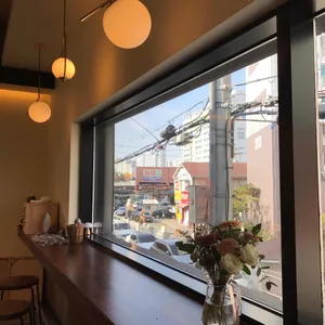 트로스트 리뷰 사진