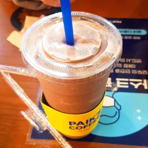 빽다방 사진