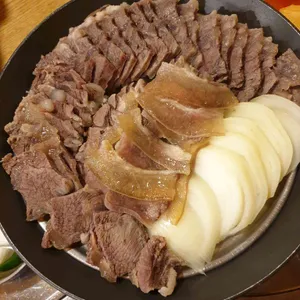 종가옥 사진