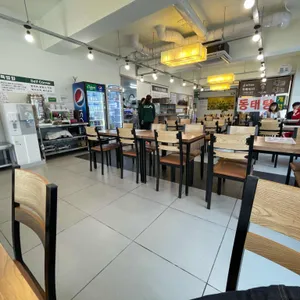 기용 리뷰 사진