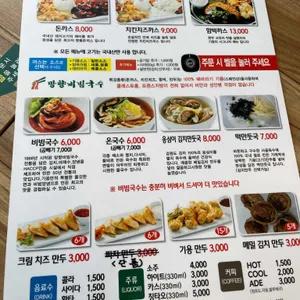 기용 리뷰 사진