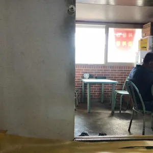 성수식당 리뷰 사진