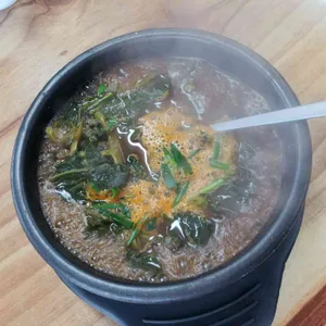 원조 왔다 다슬기해장국 사진