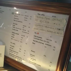 노타이틀 리뷰 사진