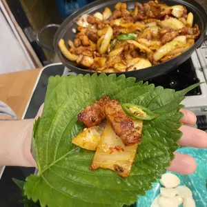 애정집 리뷰 사진