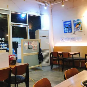 쭈퐁 리뷰 사진