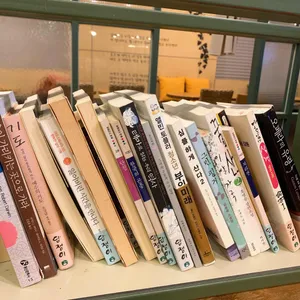 담쟁이북&스터디카페 리뷰 사진