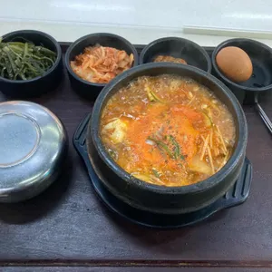 덕평소고기국밥 사진