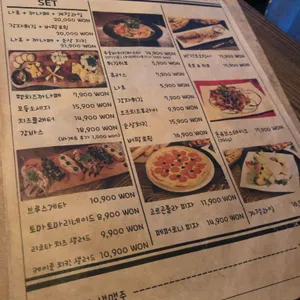 아지트 리뷰 사진