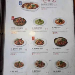 라라코스트 리뷰 사진