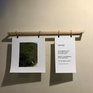 소녀방앗간 리뷰 사진