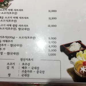 공기 리뷰 사진