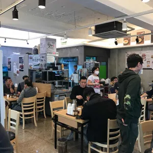 이두부야 순두부찌개 리뷰 사진