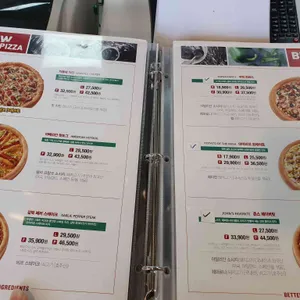 파파존스  리뷰 사진
