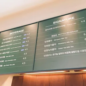 망원동 티라미수 리뷰 사진