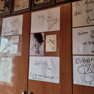 봄날 칼국수 보리밥 리뷰 사진