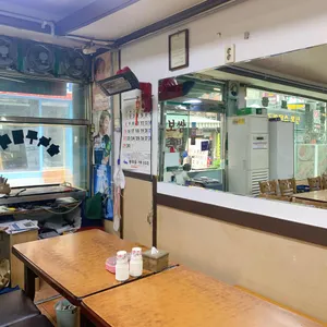 팔도보쌈 리뷰 사진