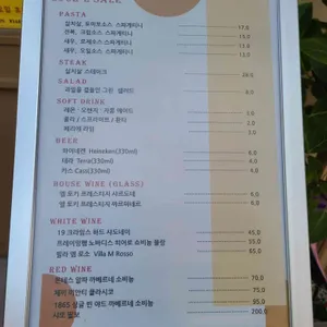 루체에살레 리뷰 사진