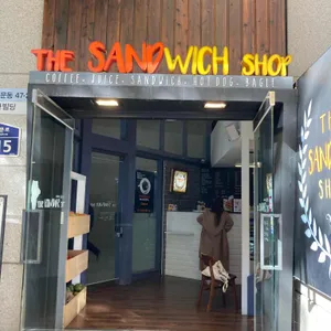 더 샌드위치 샵 리뷰 사진