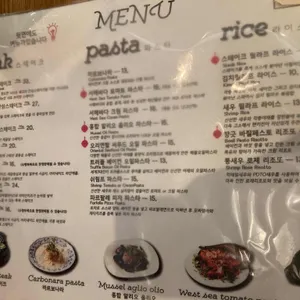 팬스테이크키친 리뷰 사진