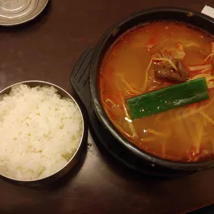 소호정 사진