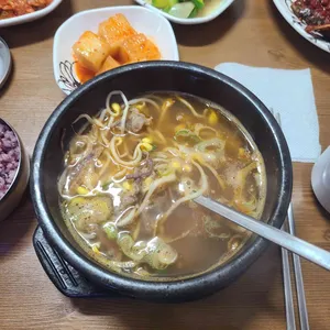 마전터 리뷰 사진