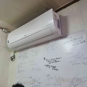 마전터 리뷰 사진