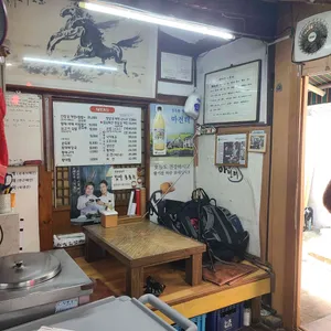 마전터 리뷰 사진