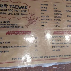 피어22 리뷰 사진