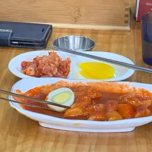 당산김밥떡볶이 사진