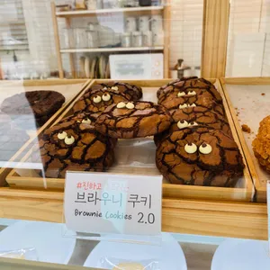 내복곰과자점 사진