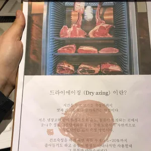 파브리카 리뷰 사진