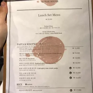 파브리카 리뷰 사진