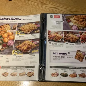 누나홀닭 리뷰 사진