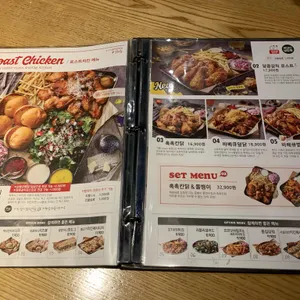 누나홀닭 리뷰 사진
