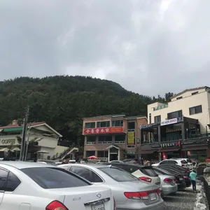 수통골본가 리뷰 사진