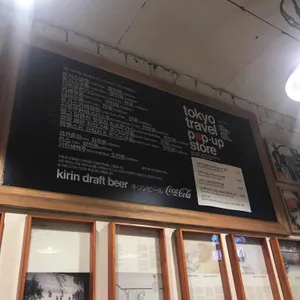 베리신주쿠 리뷰 사진