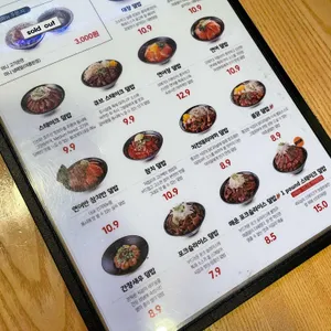 홍대개미 리뷰 사진