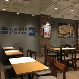 이디야커피 리뷰 사진
