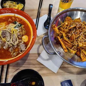 라화쿵부 사진