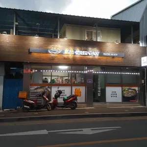 토종순대국밥 사진 1