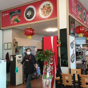 신교동짬뽕 리뷰 사진