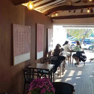 오담 리뷰 사진