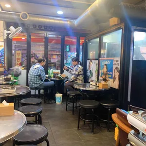 왕십리구이곱창 리뷰 사진