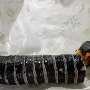 고봉민김밥 사진