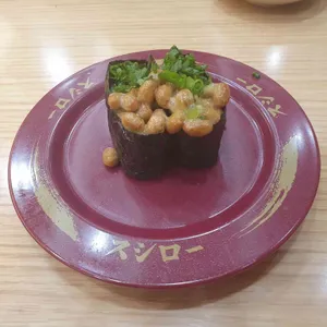 스시로 리뷰 사진