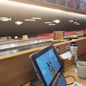 스시로 리뷰 사진