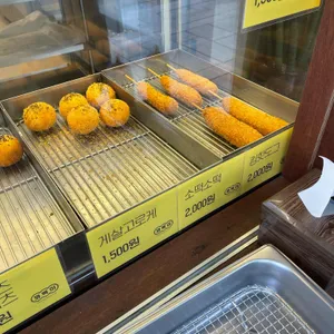 꽈백이 리뷰 사진