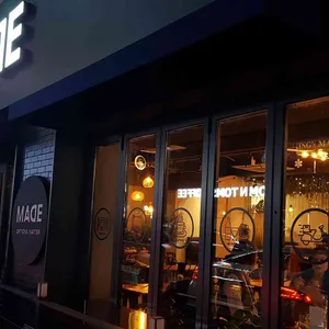 메이드 리뷰 사진