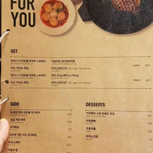 메이드 리뷰 사진